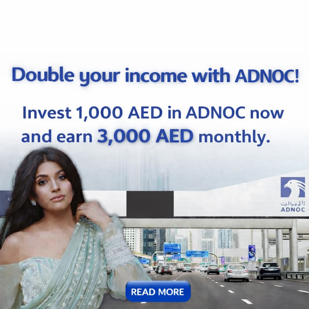 Dubai skyline with ad-noc toll gates